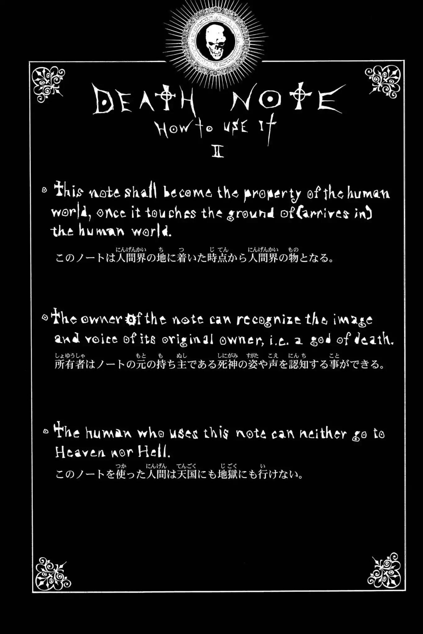 Death Note, Chapter 2 image 30